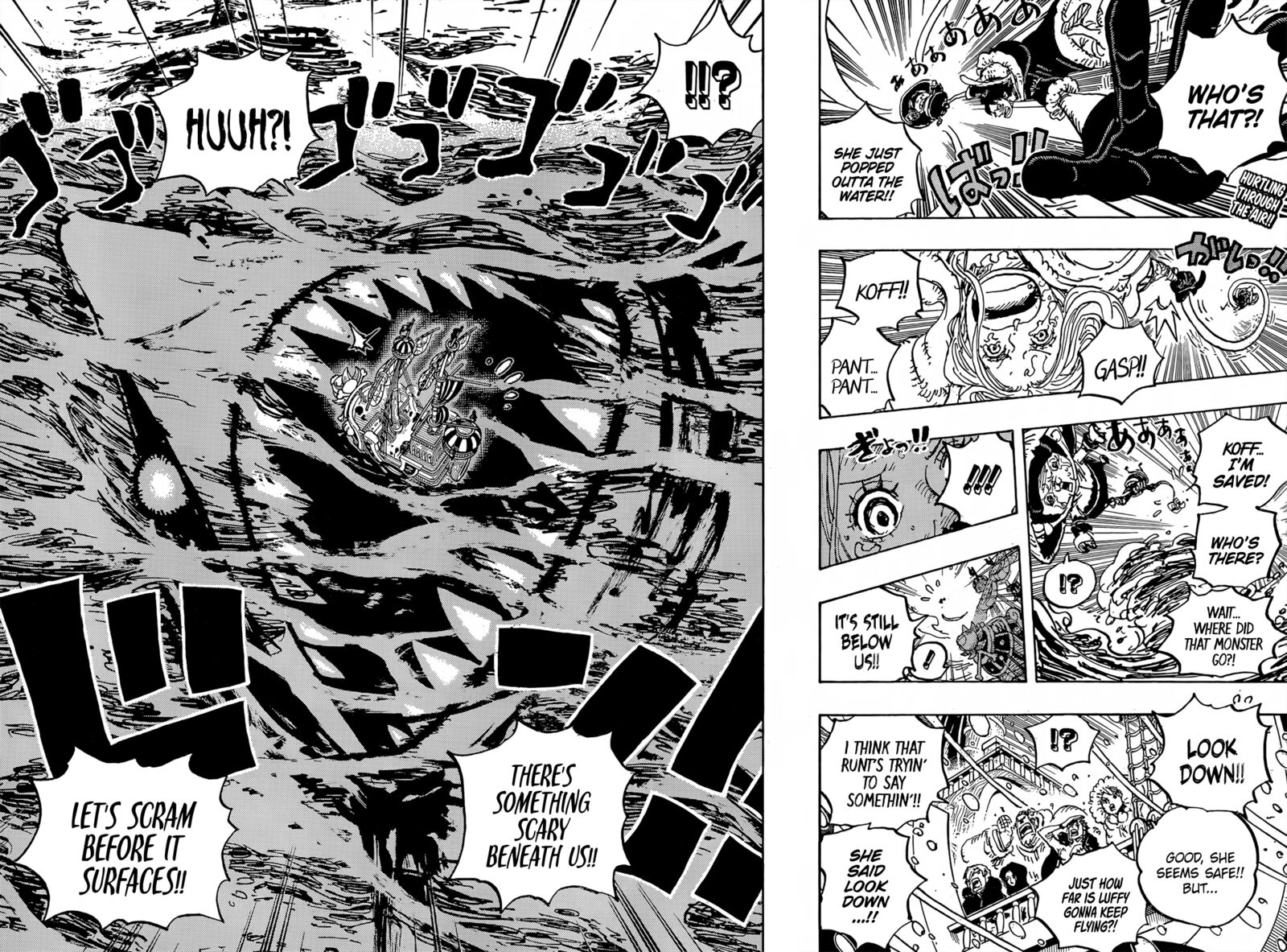 One Piece Chapter 1061 - Page 2