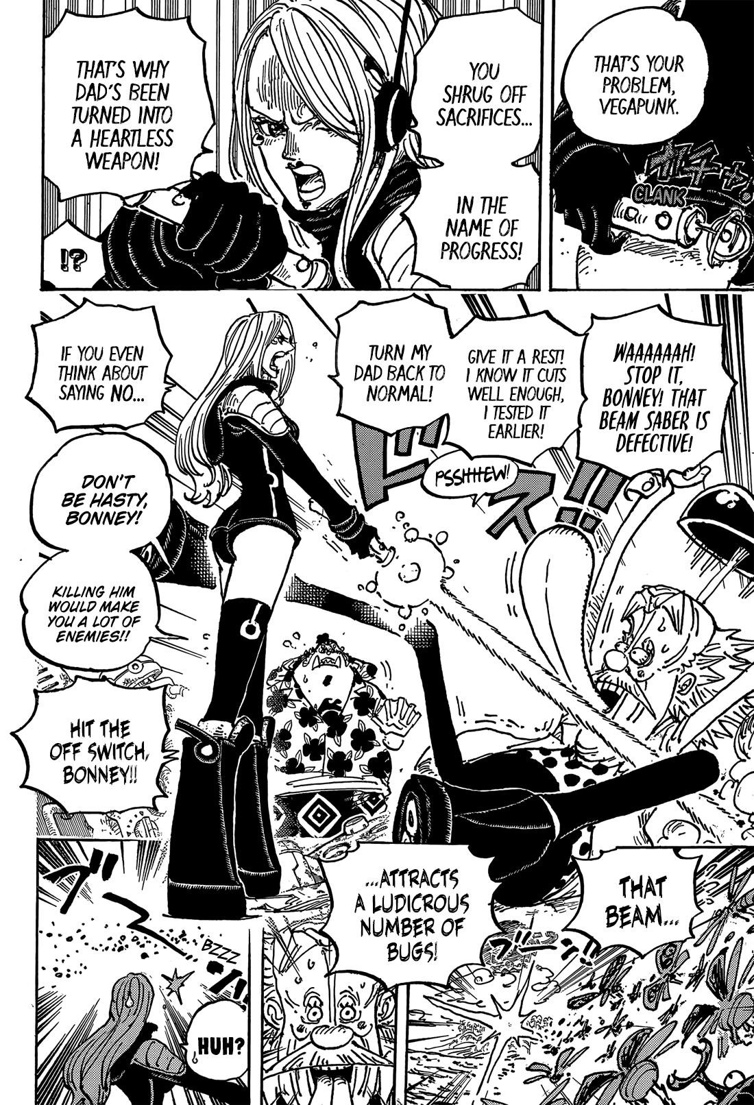 One Piece Chapter 1067 - Page 6