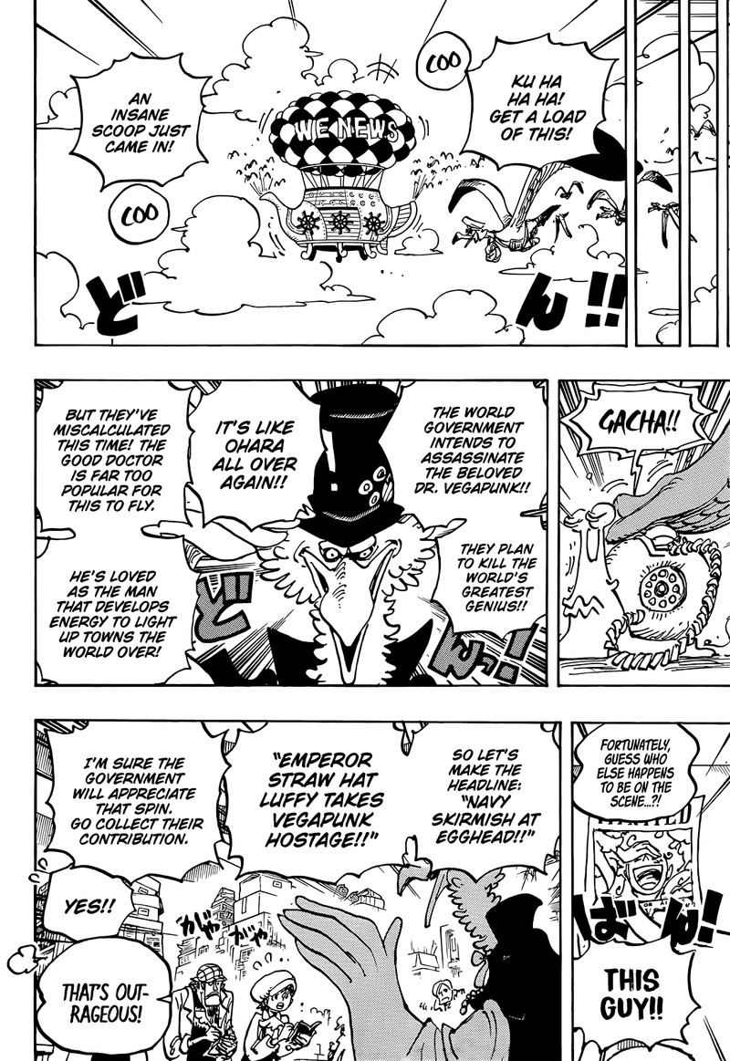 One Piece Chapter 1074 - Page 15