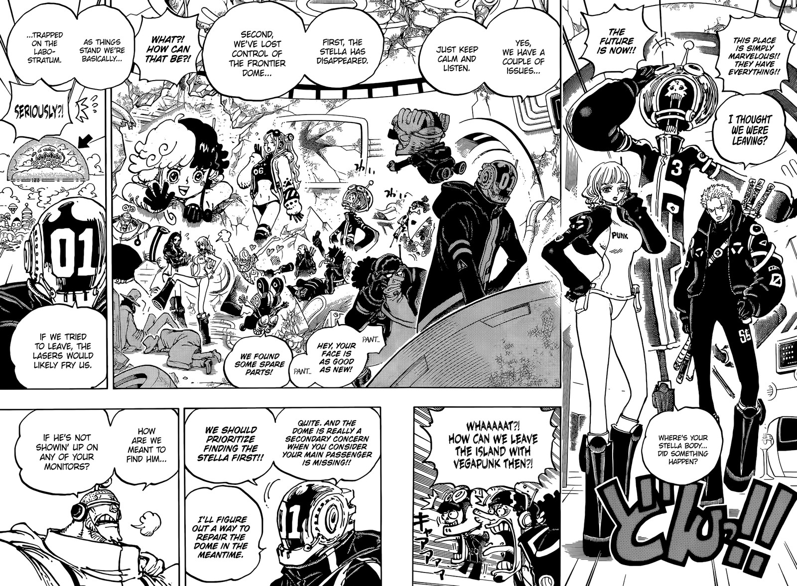 One Piece Chapter 1074 - Page 8