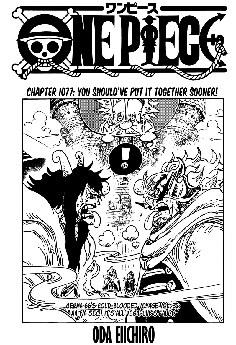 One Piece Chapter 1077 - Page 1