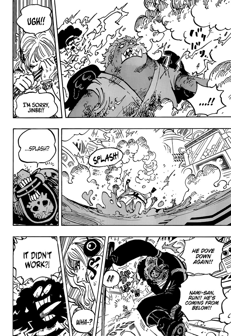 One Piece Chapter 1077 - Page 10