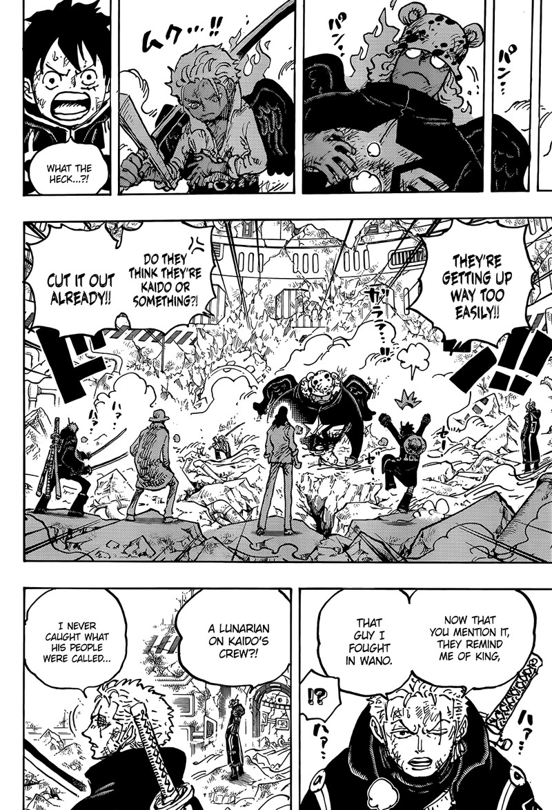 One Piece Chapter 1077 - Page 6