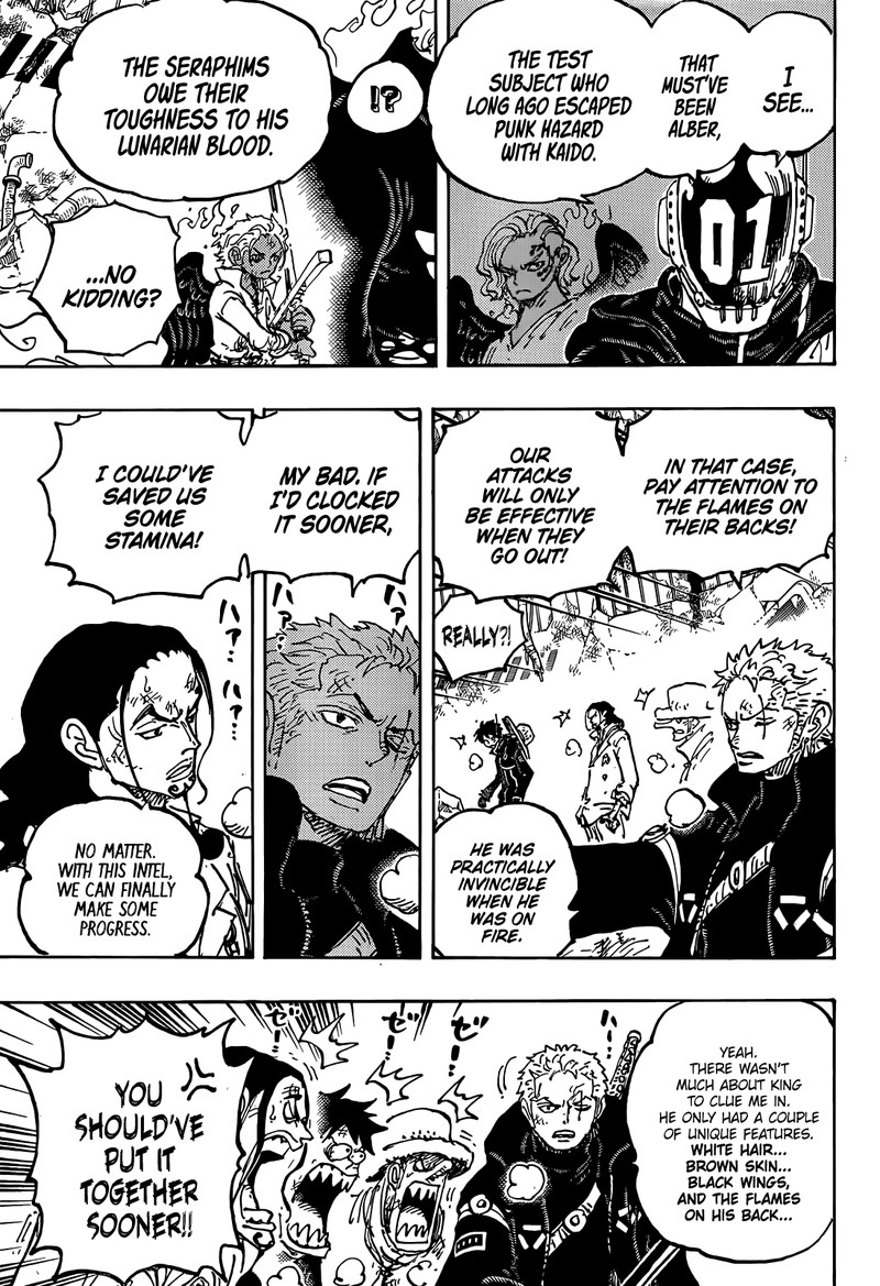 One Piece Chapter 1077 - Page 7