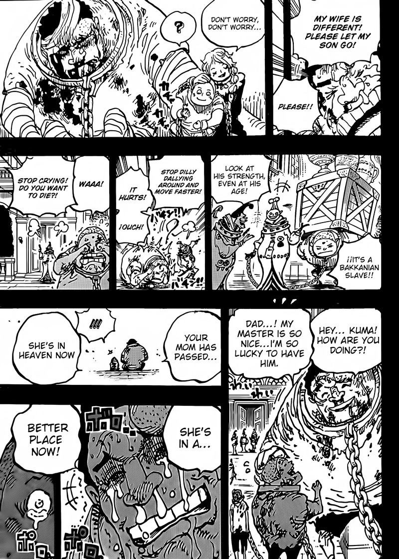 One Piece Chapter 1095 - Page 11