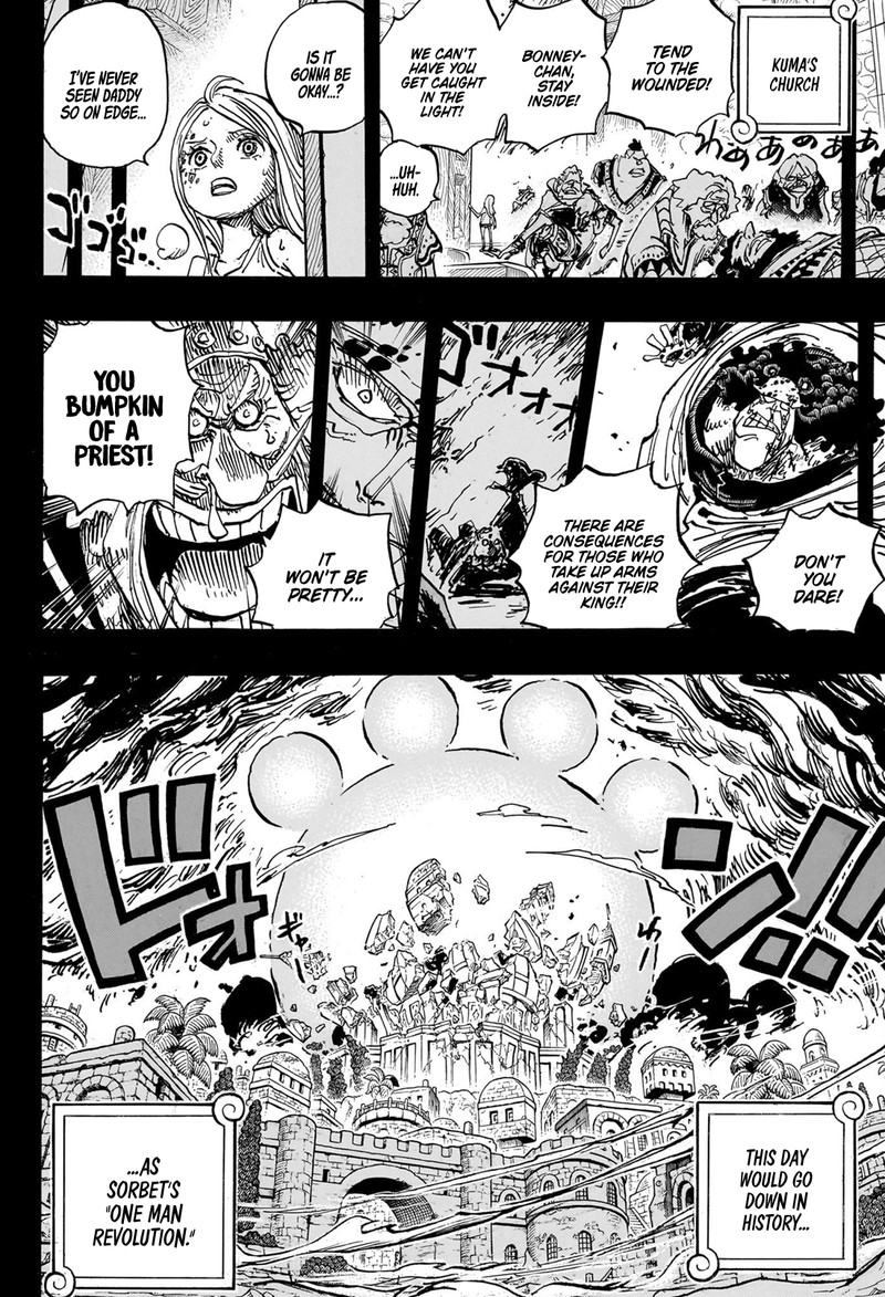 One Piece Chapter 1099 - Page 3