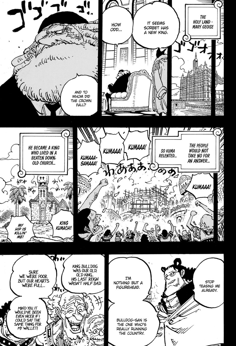 One Piece Chapter 1099 - Page 4