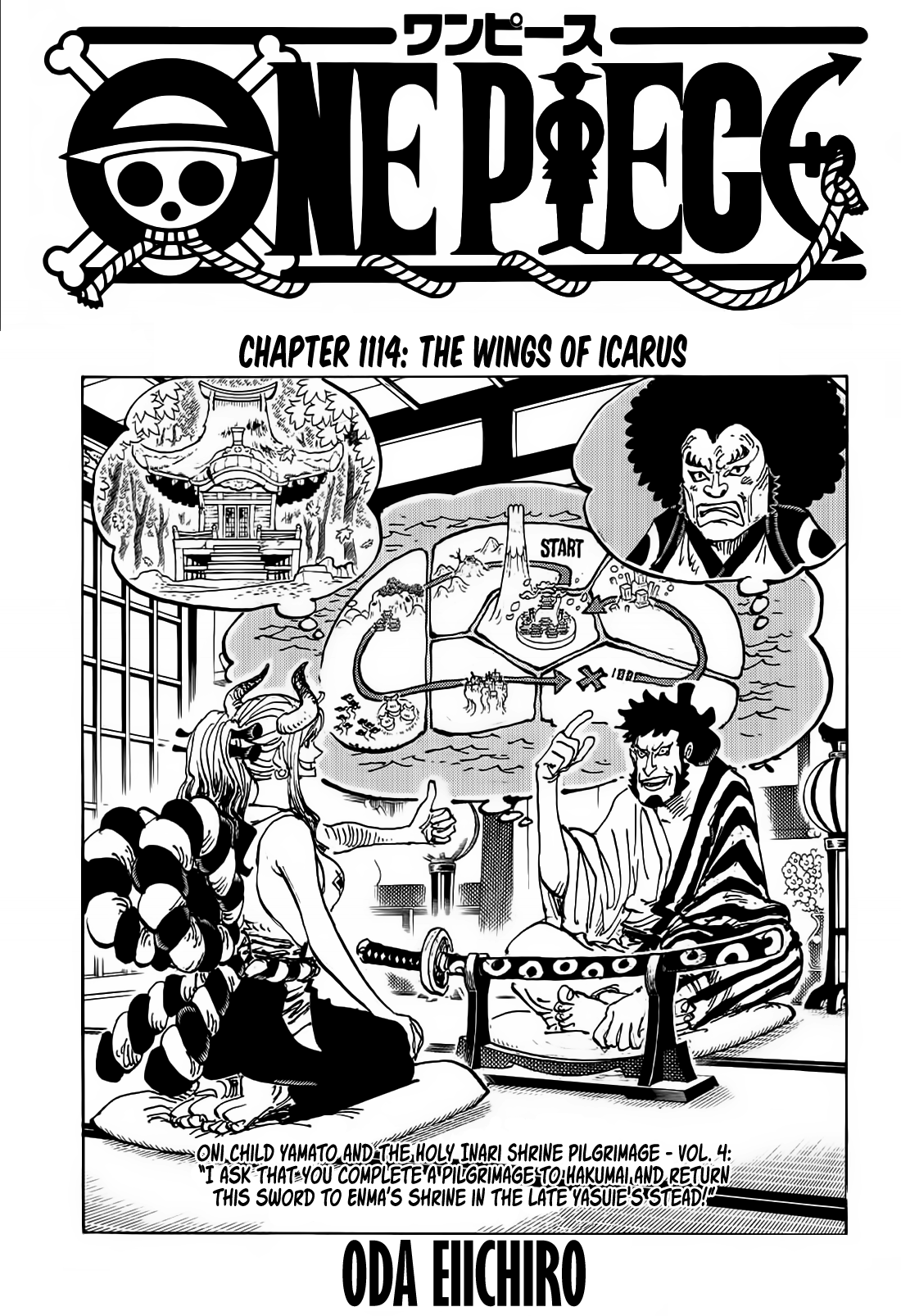 One Piece Chapter 1114 - Page 1