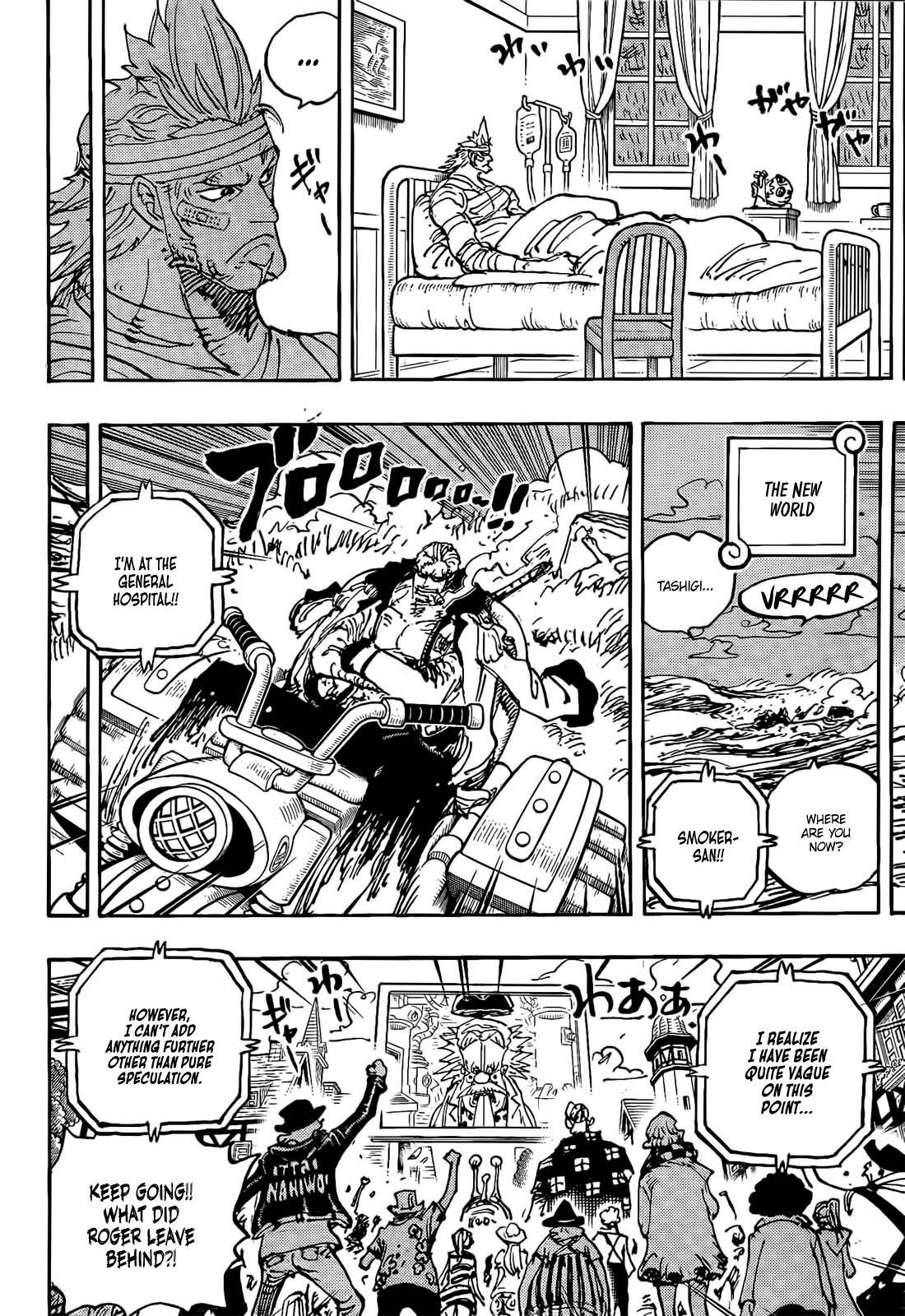 One Piece Chapter 1117 - Page 4