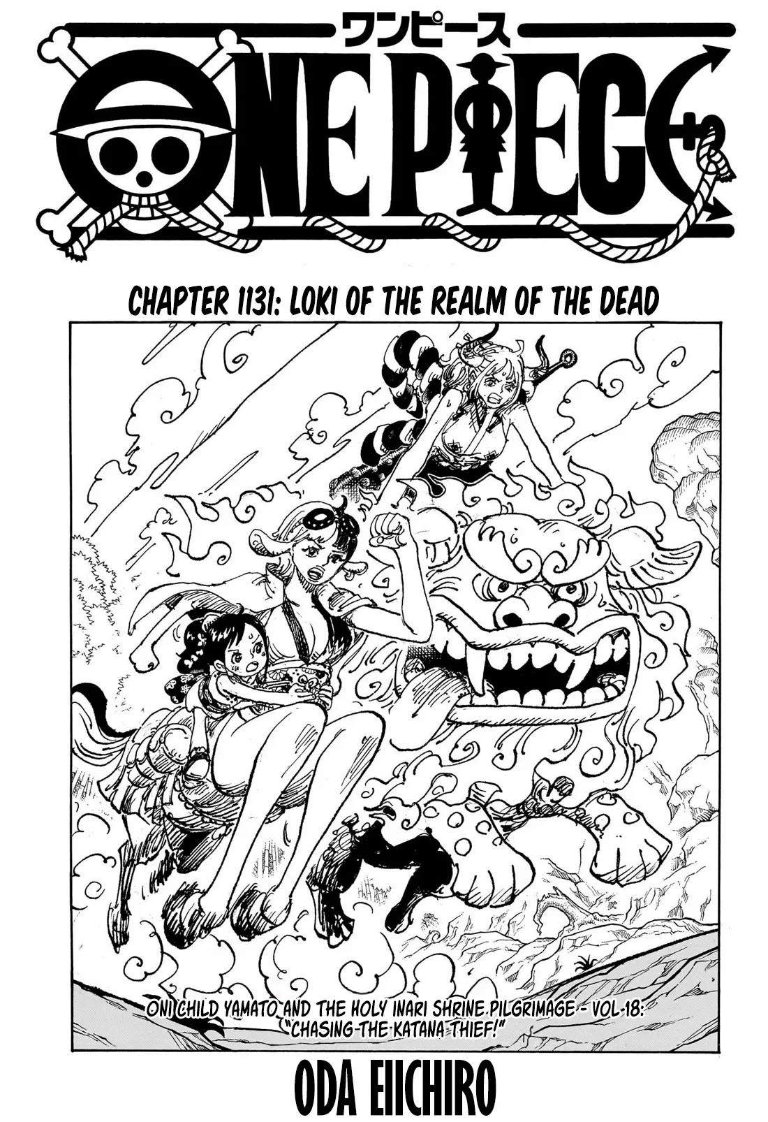 One Piece Chapter 1131 - Page 1