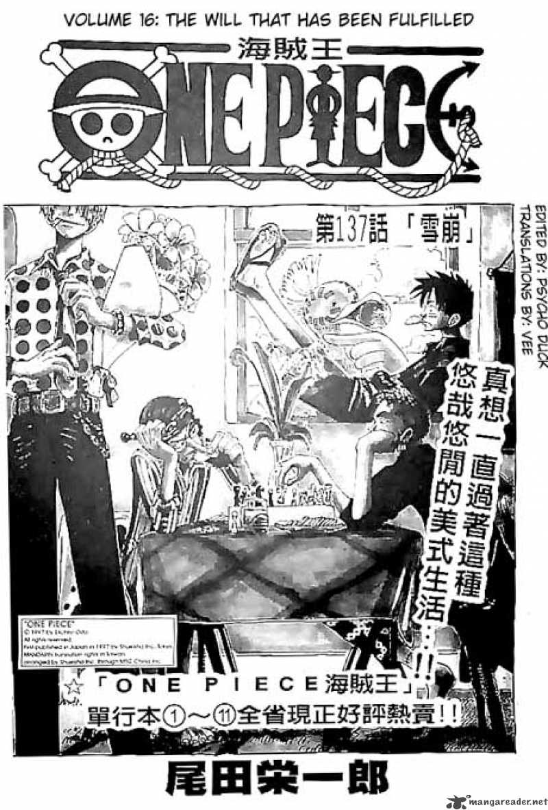 One Piece Chapter 137 - Page 1