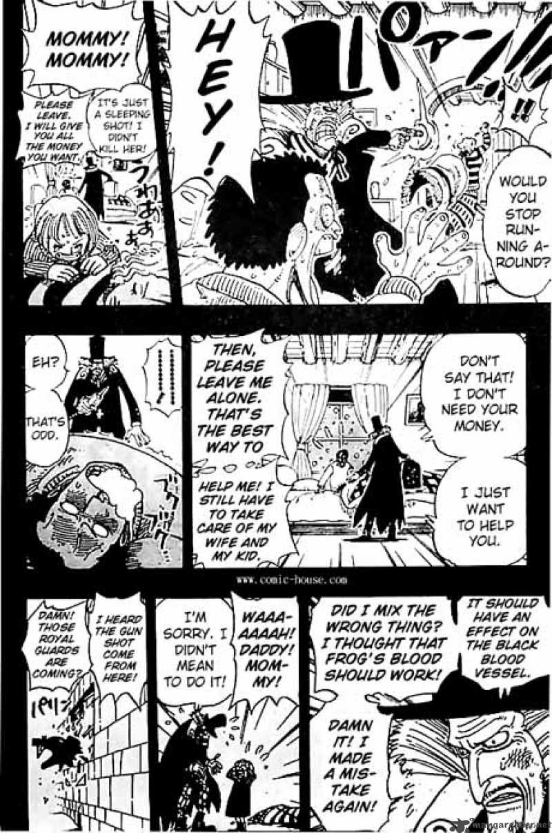 One Piece Chapter 141 - Page 12