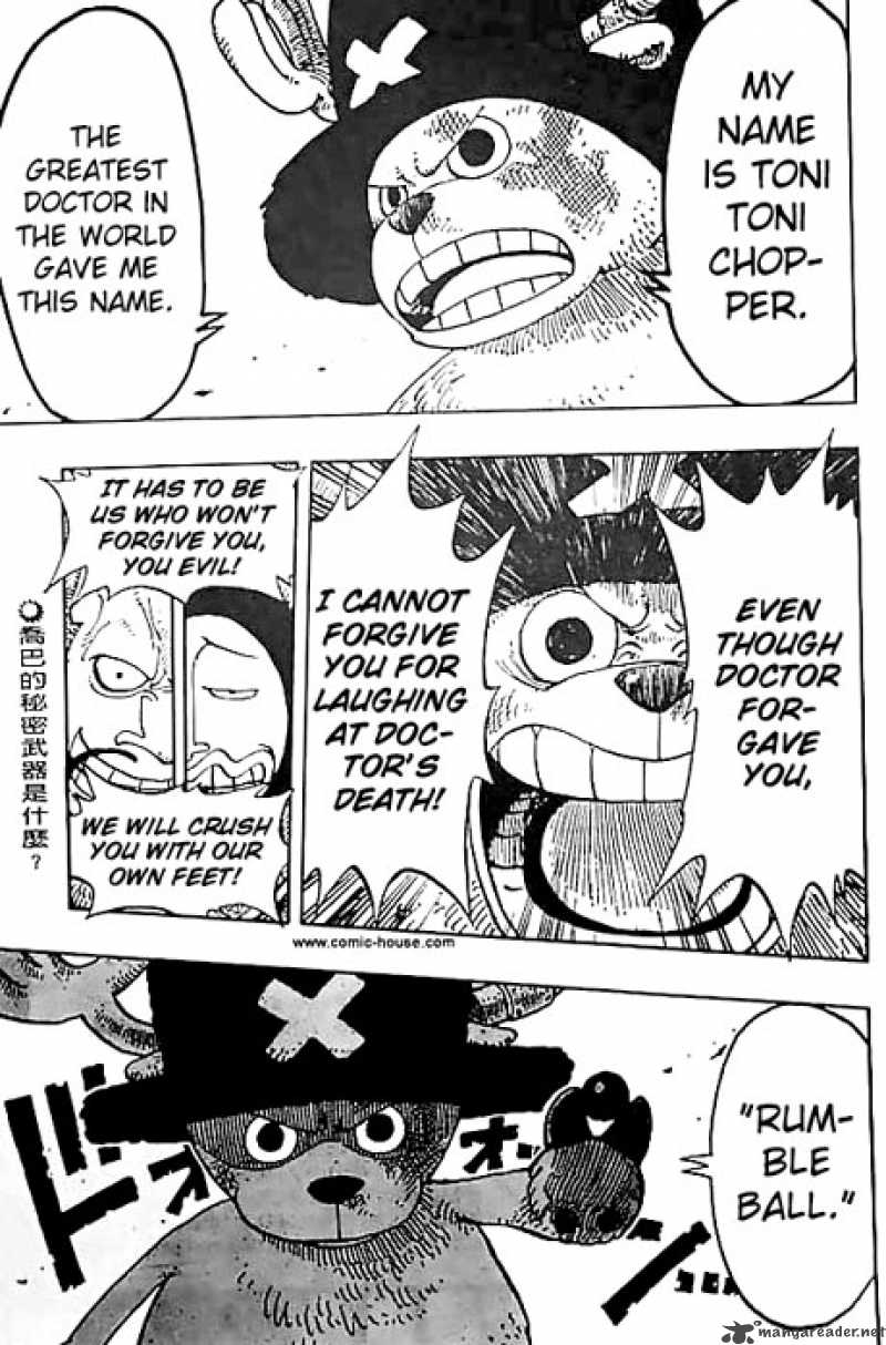 One Piece Chapter 148 - Page 19