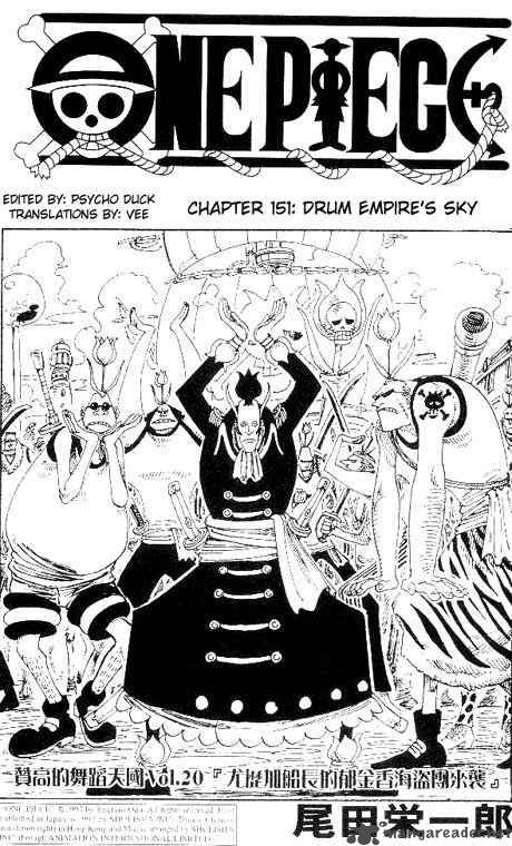 One Piece Chapter 151 - Page 1