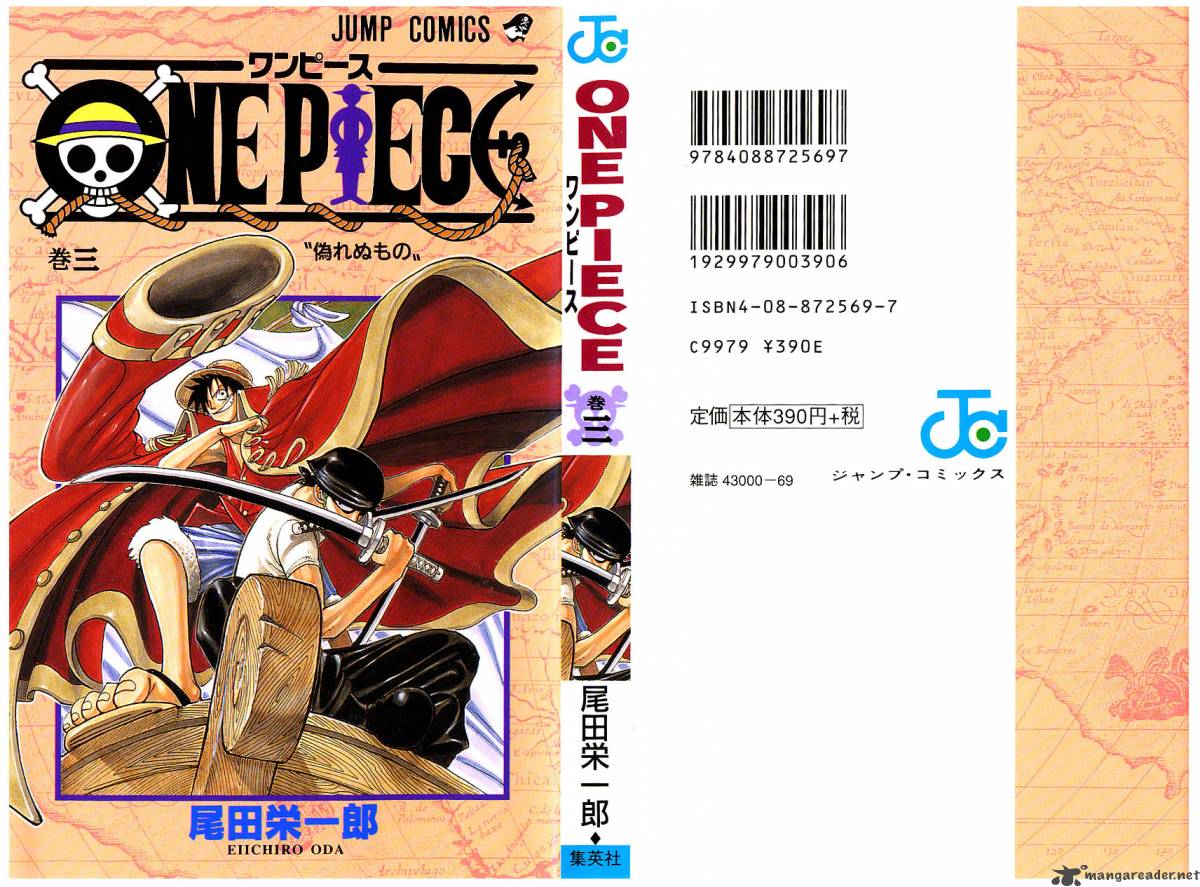 One Piece Chapter 18 - Page 2