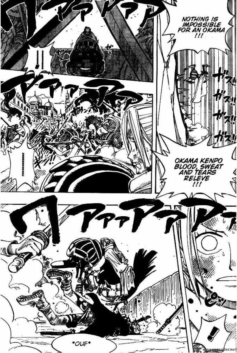 One Piece Chapter 183 - Page 7