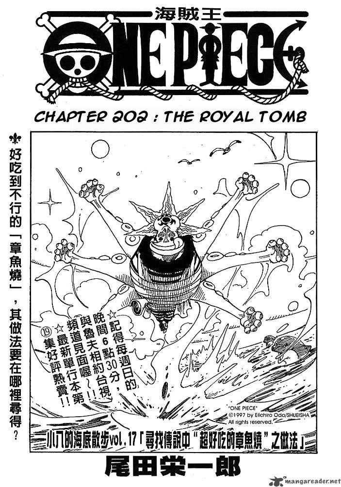 One Piece Chapter 202 - Page 1