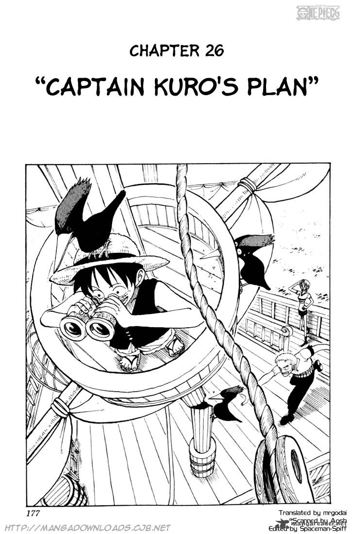 One Piece Chapter 26 - Page 1