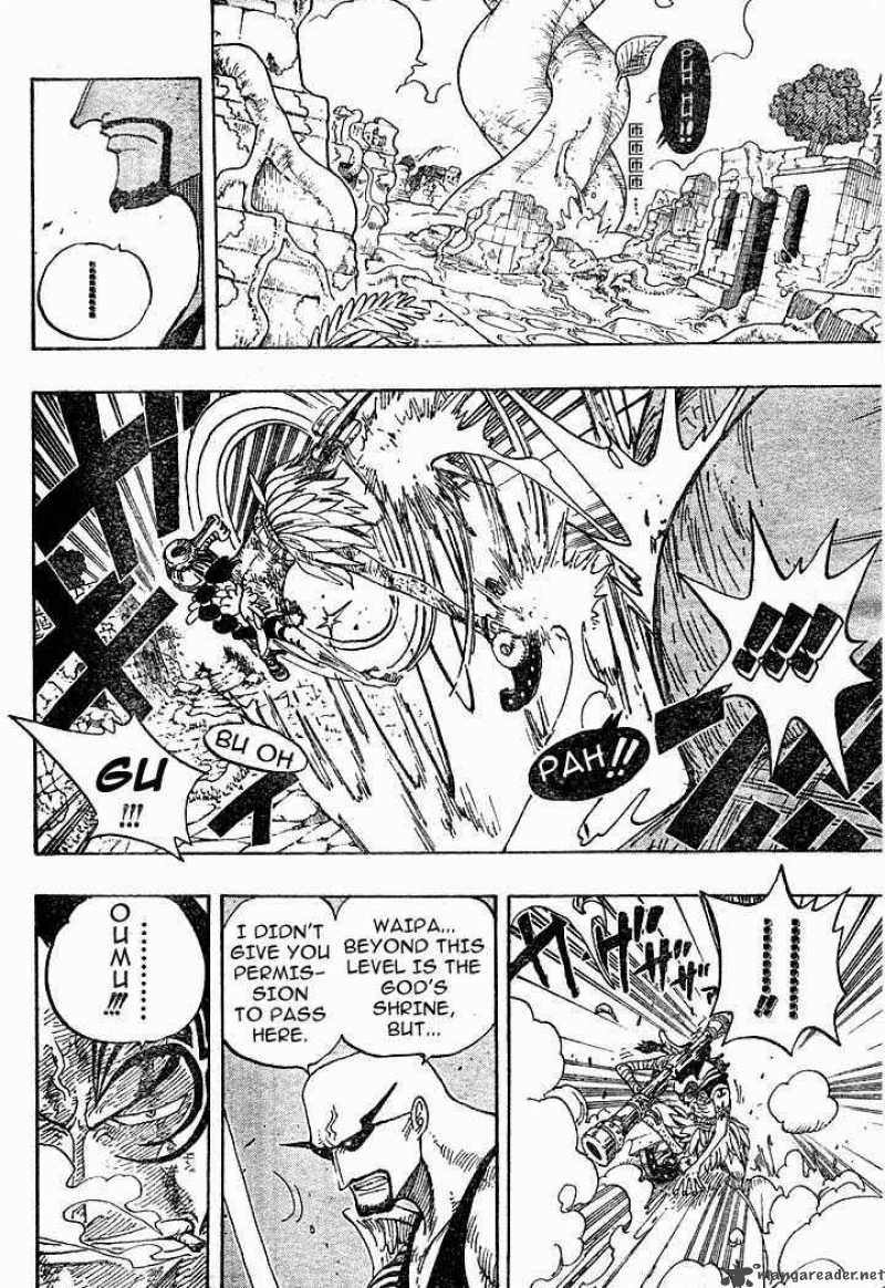 One Piece Chapter 267 - Page 12