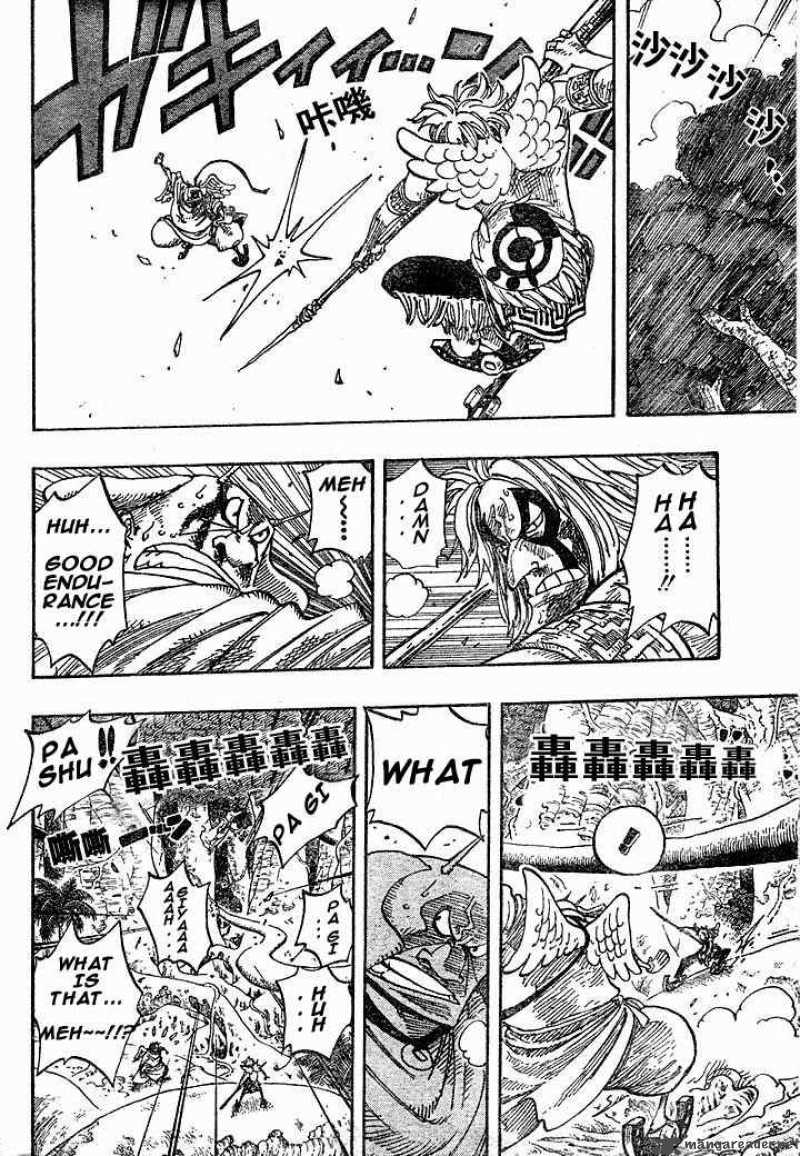 One Piece Chapter 267 - Page 6