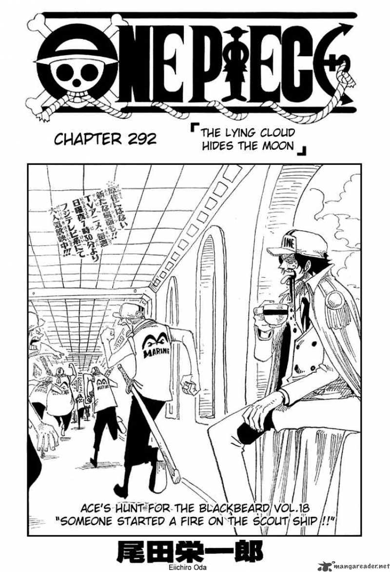 One Piece Chapter 292 - Page 1