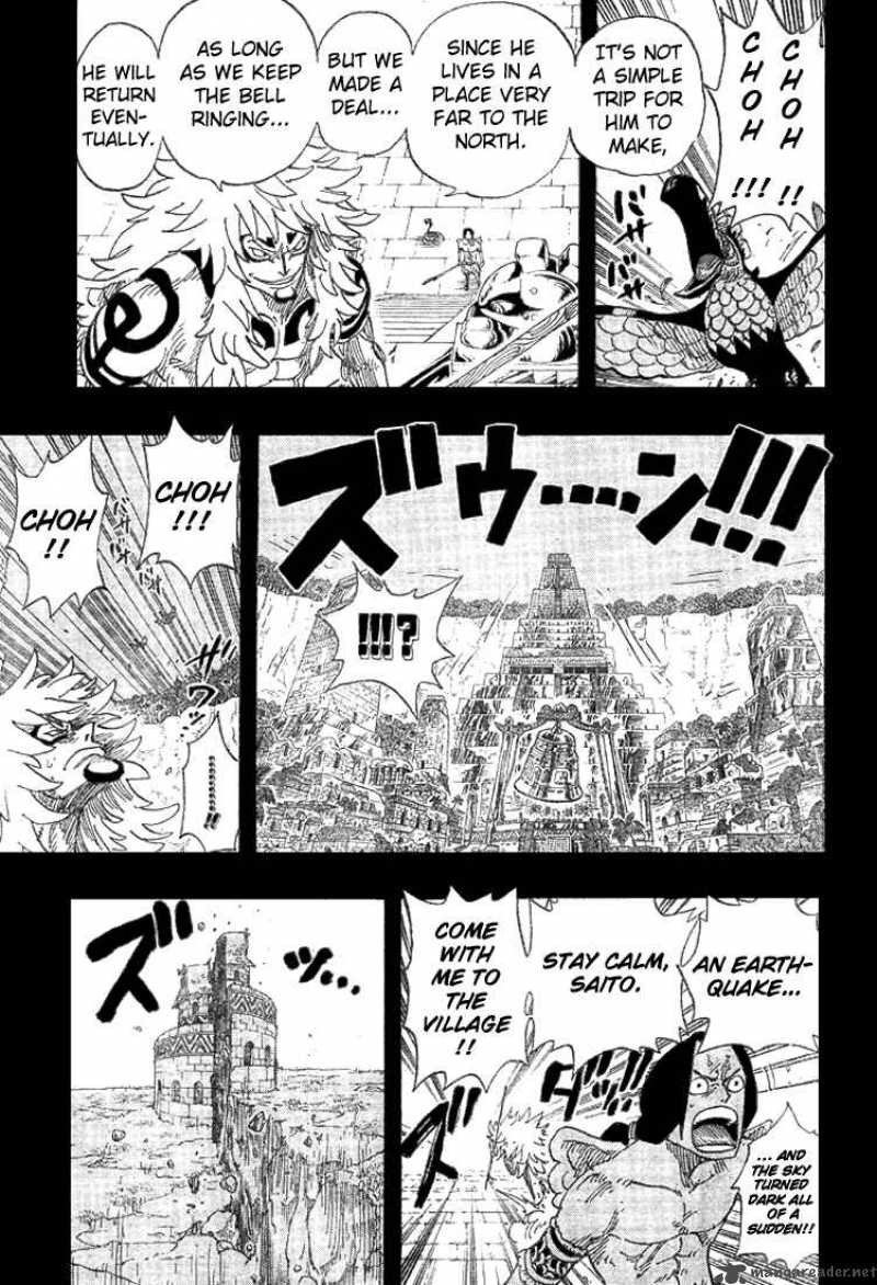 One Piece Chapter 292 - Page 12