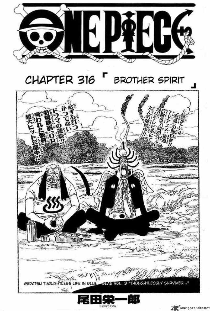 One Piece Chapter 316 - Page 1