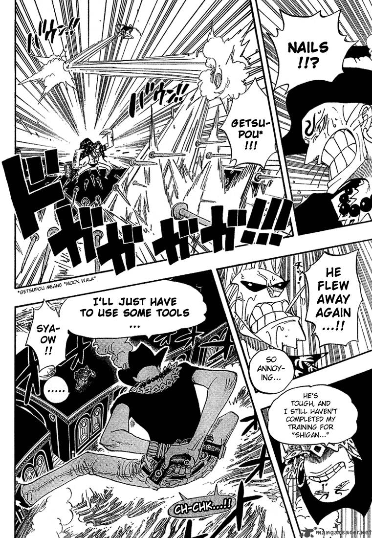 One Piece Chapter 372 - Page 4