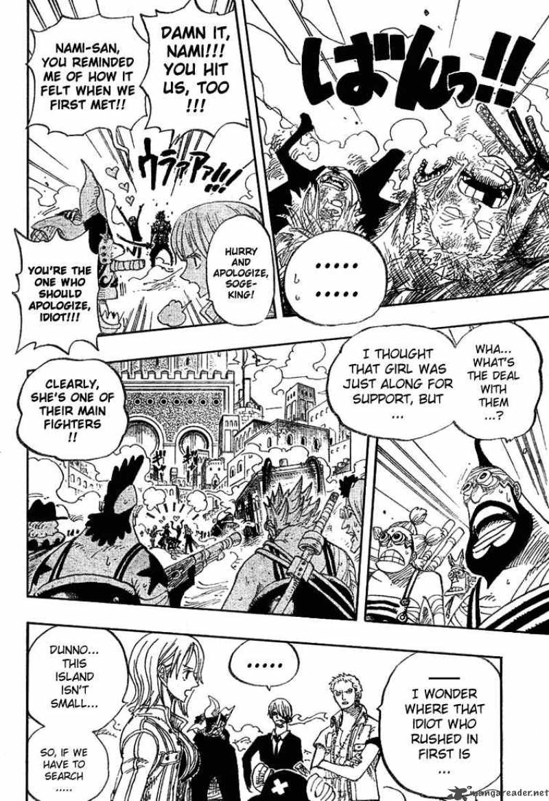 One Piece Chapter 381 - Page 8