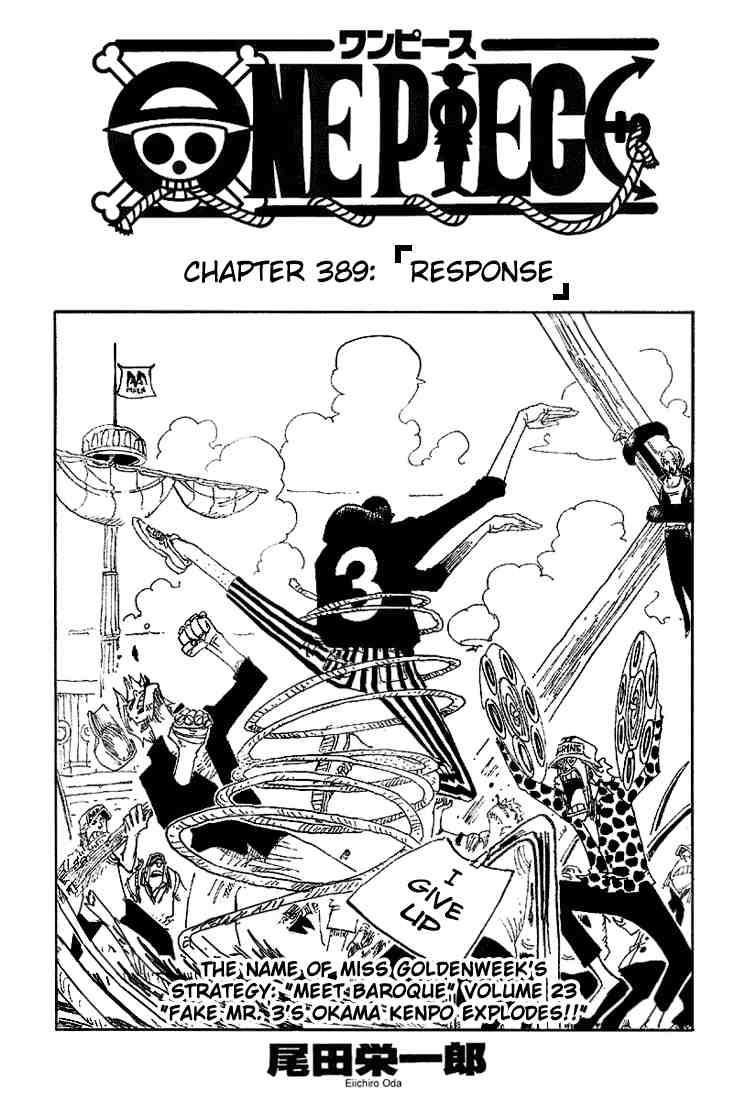 One Piece Chapter 389 - Page 1