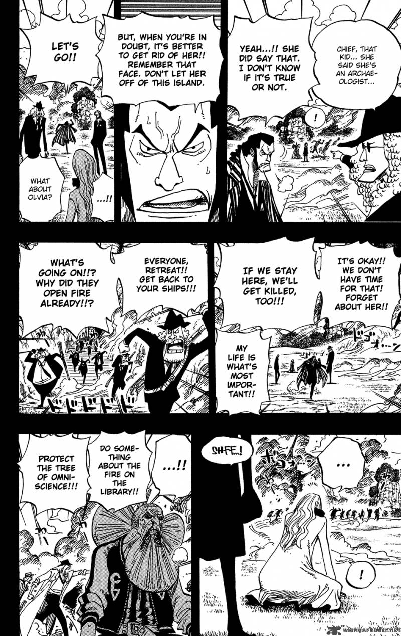 One Piece Chapter 396 - Page 4