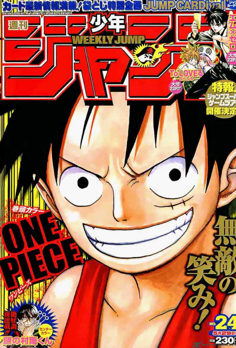 One Piece Chapter 410 - Page 1