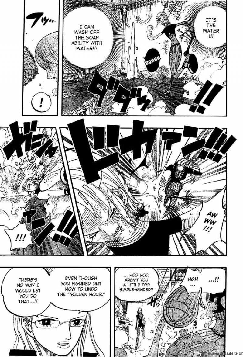 One Piece Chapter 411 - Page 9