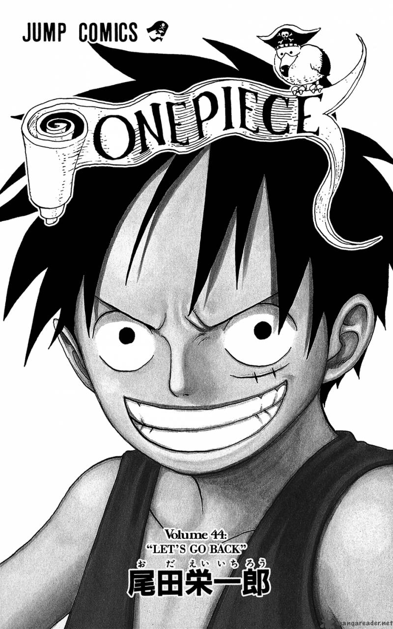 One Piece Chapter 420 - Page 8