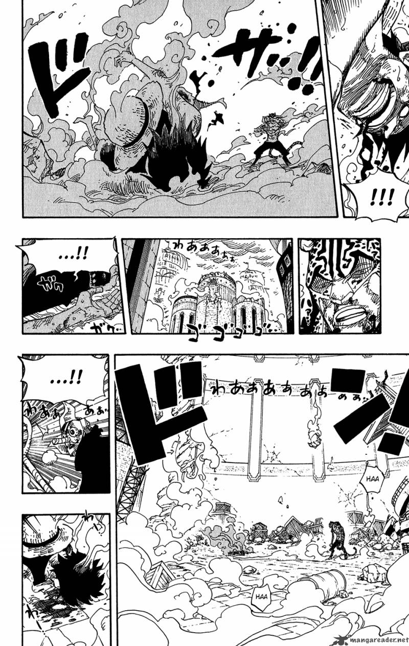 One Piece Chapter 426 - Page 17