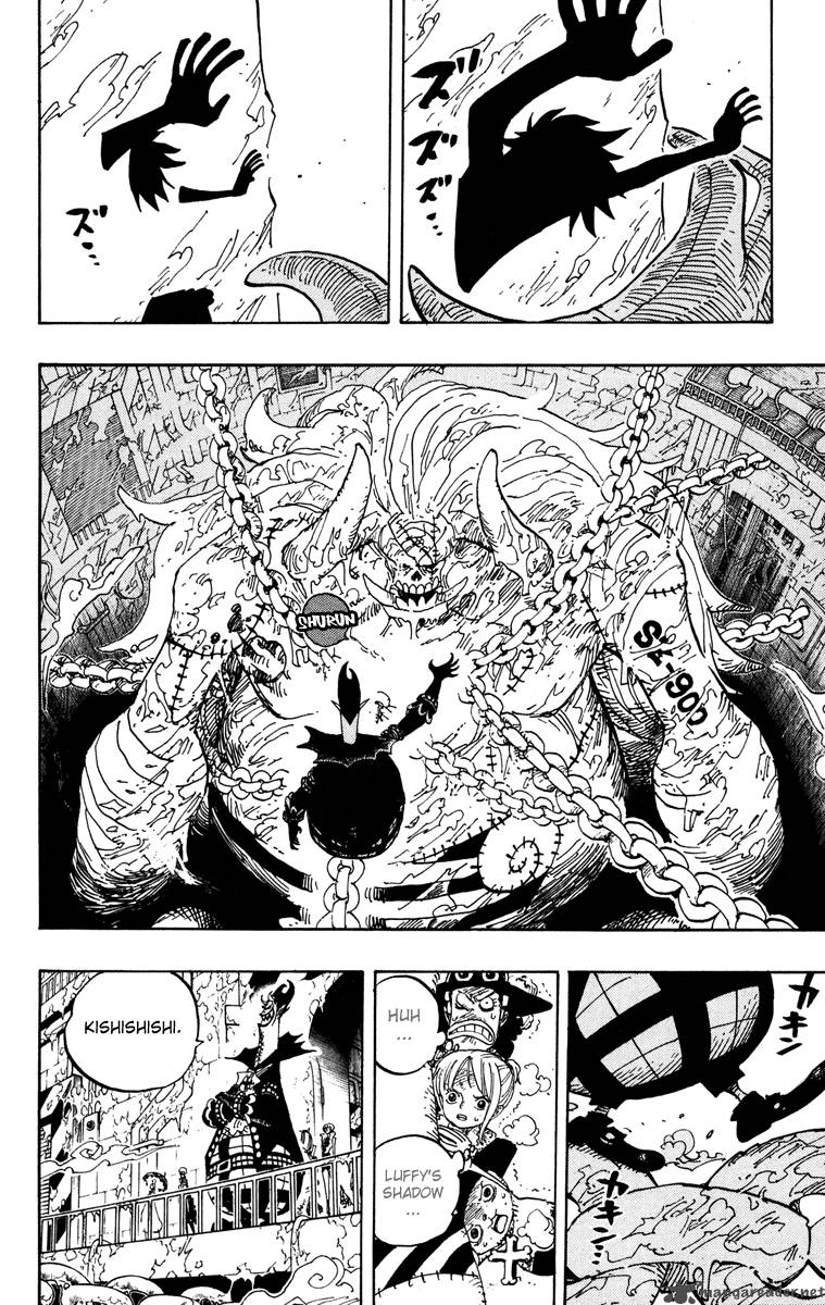 One Piece Chapter 457 - Page 6