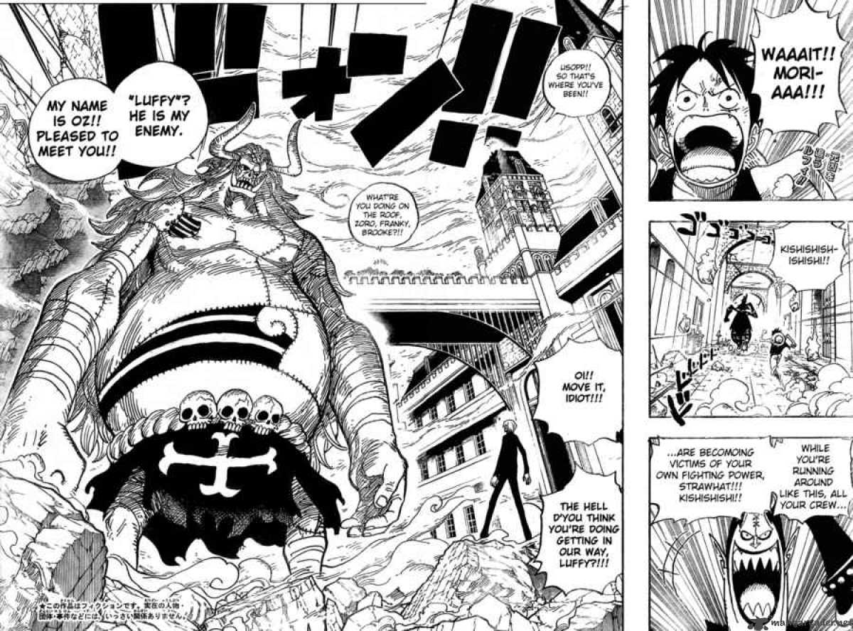 One Piece Chapter 470 - Page 2