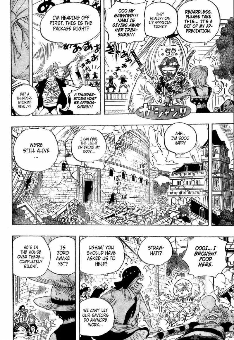 One Piece Chapter 486 - Page 6