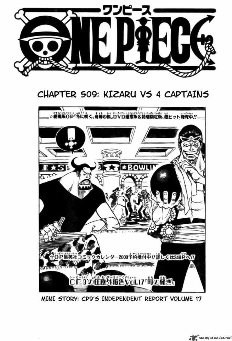 One Piece Chapter 509 - Page 1