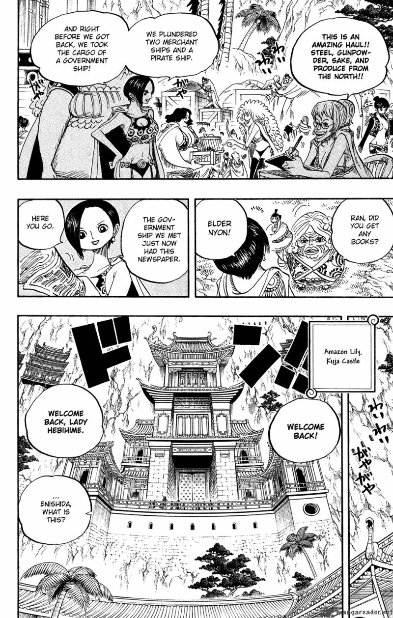 One Piece Chapter 517 - Page 4