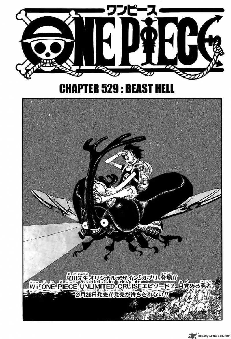 One Piece Chapter 529 - Page 1