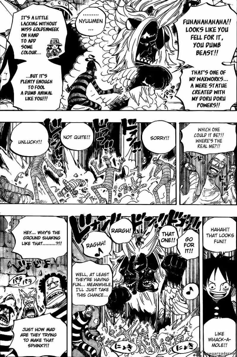 One Piece Chapter 529 - Page 15