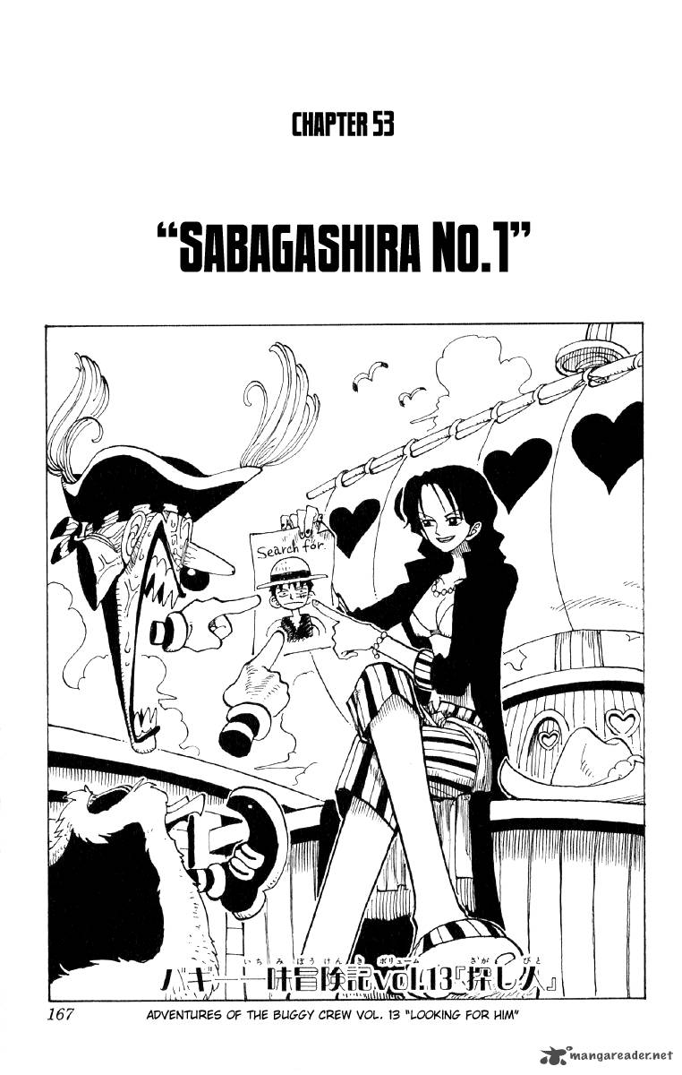 One Piece Chapter 53 - Page 1