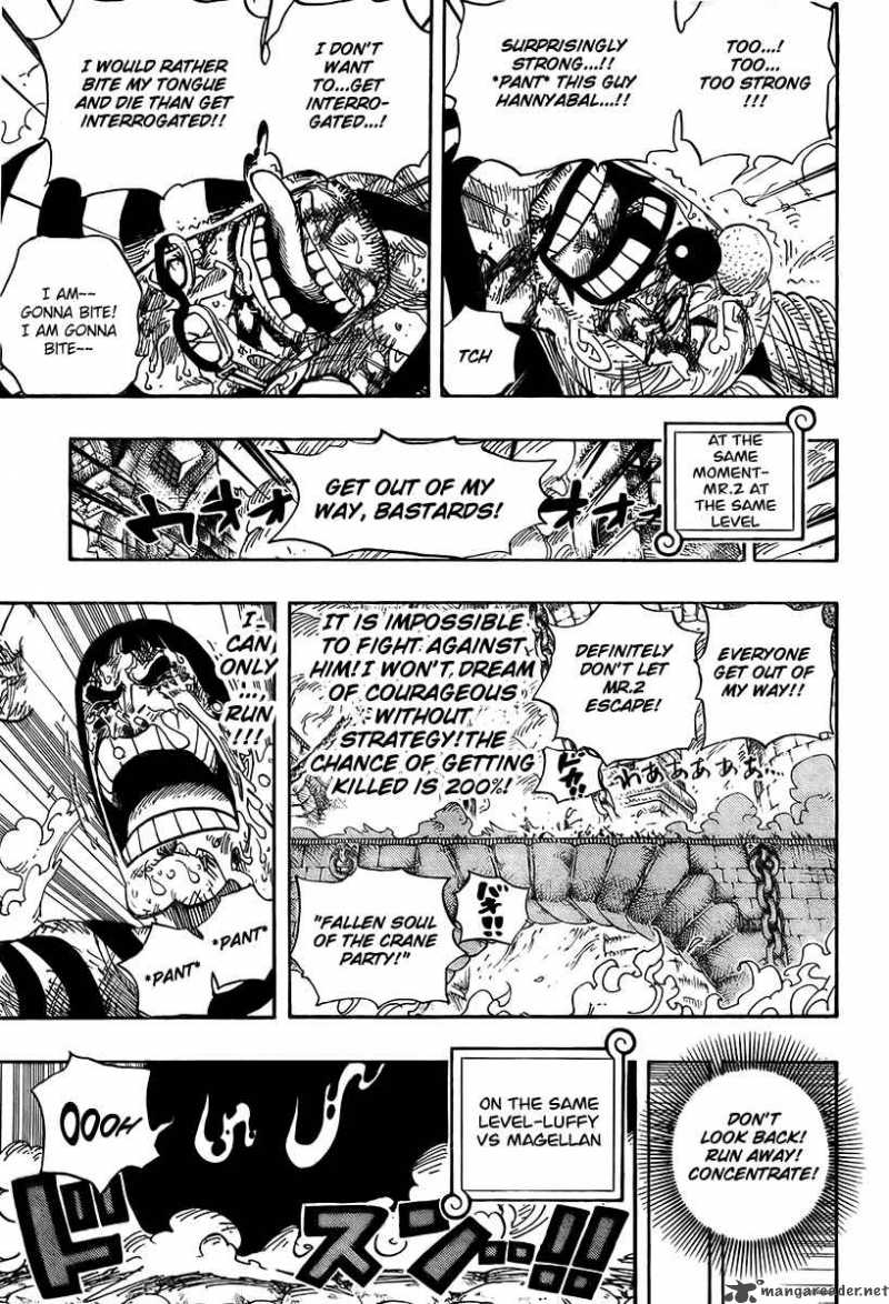 One Piece Chapter 535 - Page 4