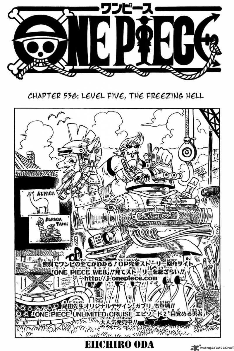 One Piece Chapter 536 - Page 2