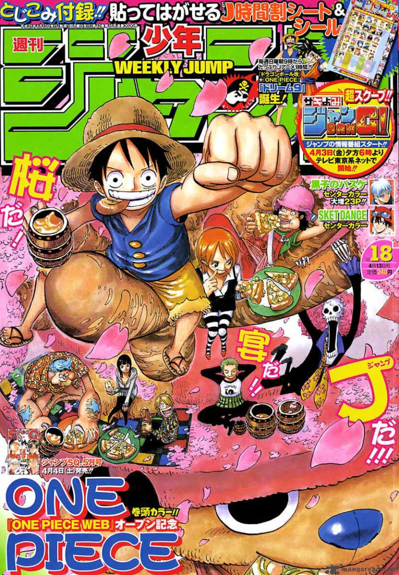 One Piece Chapter 537 - Page 1