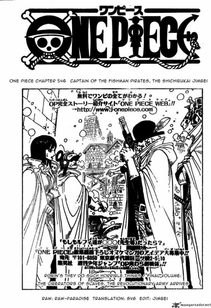 One Piece Chapter 546 - Page 1