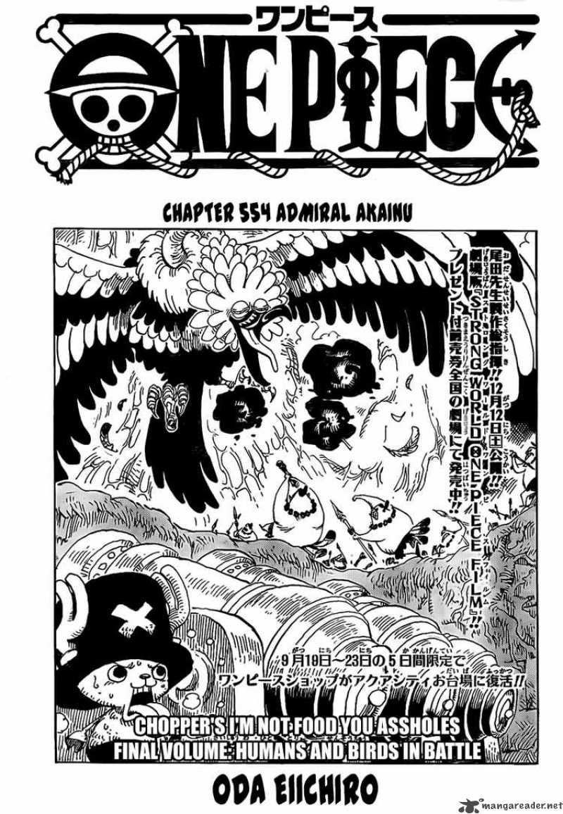 One Piece Chapter 554 - Page 1