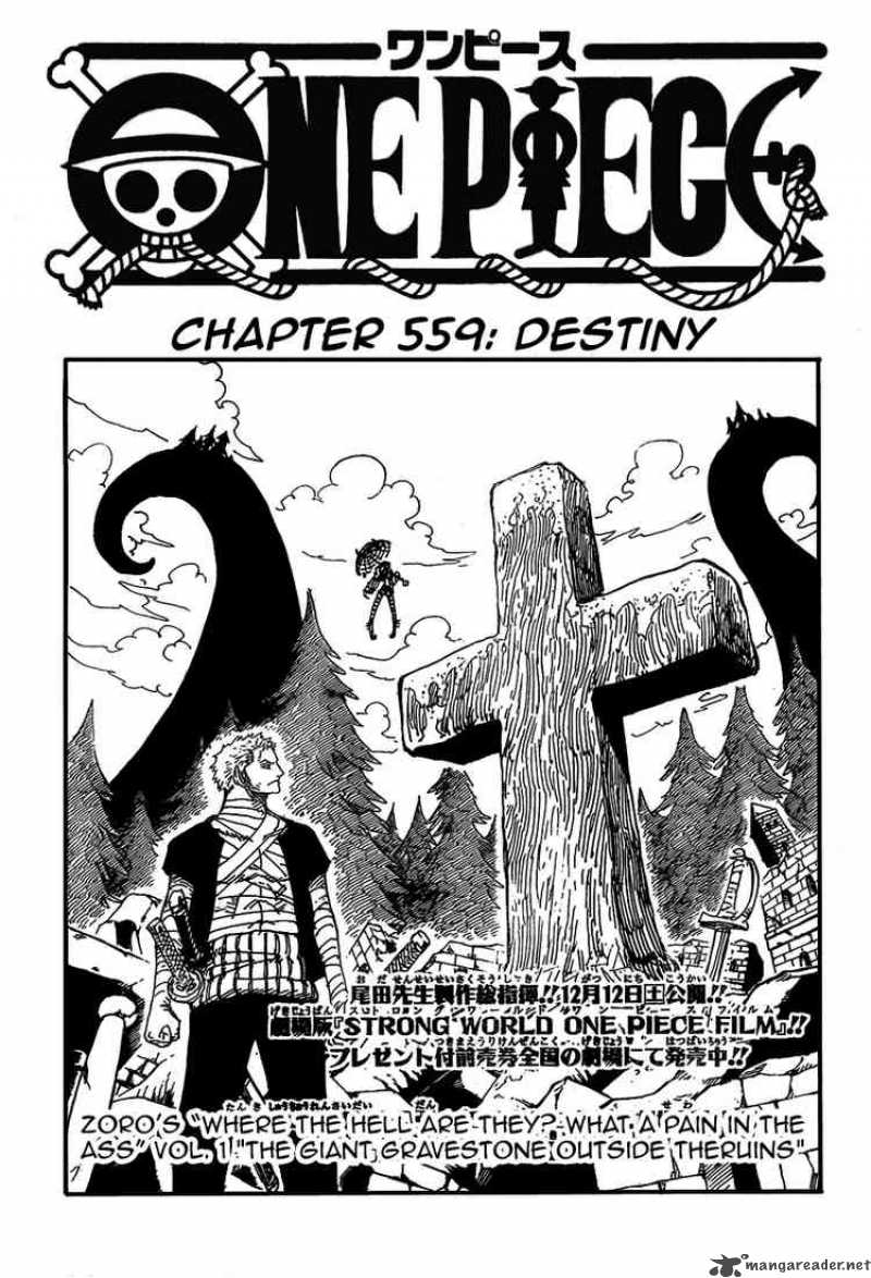 One Piece Chapter 559 - Page 1