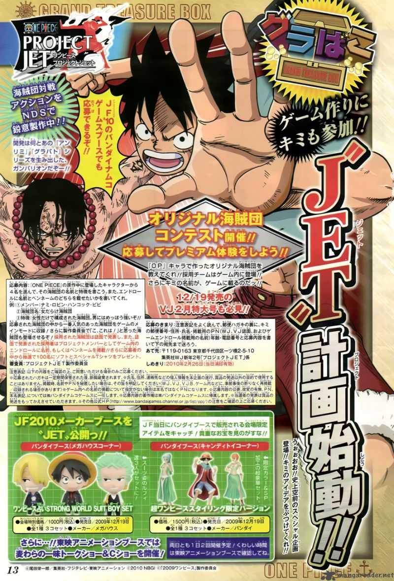 One Piece Chapter 567 - Page 2